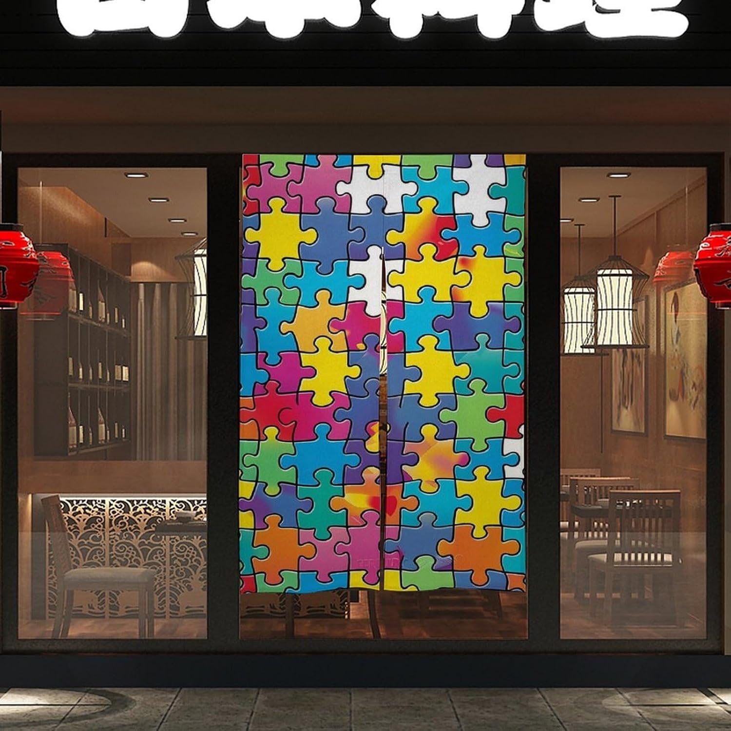 Autism Puzzle Awareness Noren Doorway Split Shower Curtain Long Type Window Treatment for Privacy Partition Divider