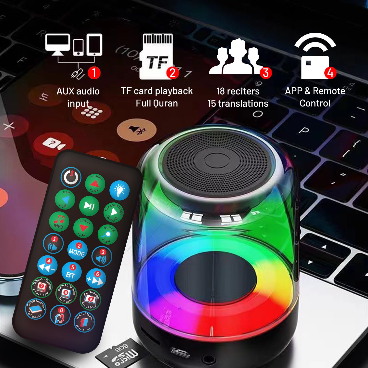 Mini Quran, Coque Transparente 3D avec éclairage Vague Aquatique, Bluetooth 5.0, Son Surround HD 360° et Basses, Application/télécommande, 18 récitants et 15 Langues, pour Les musulmans