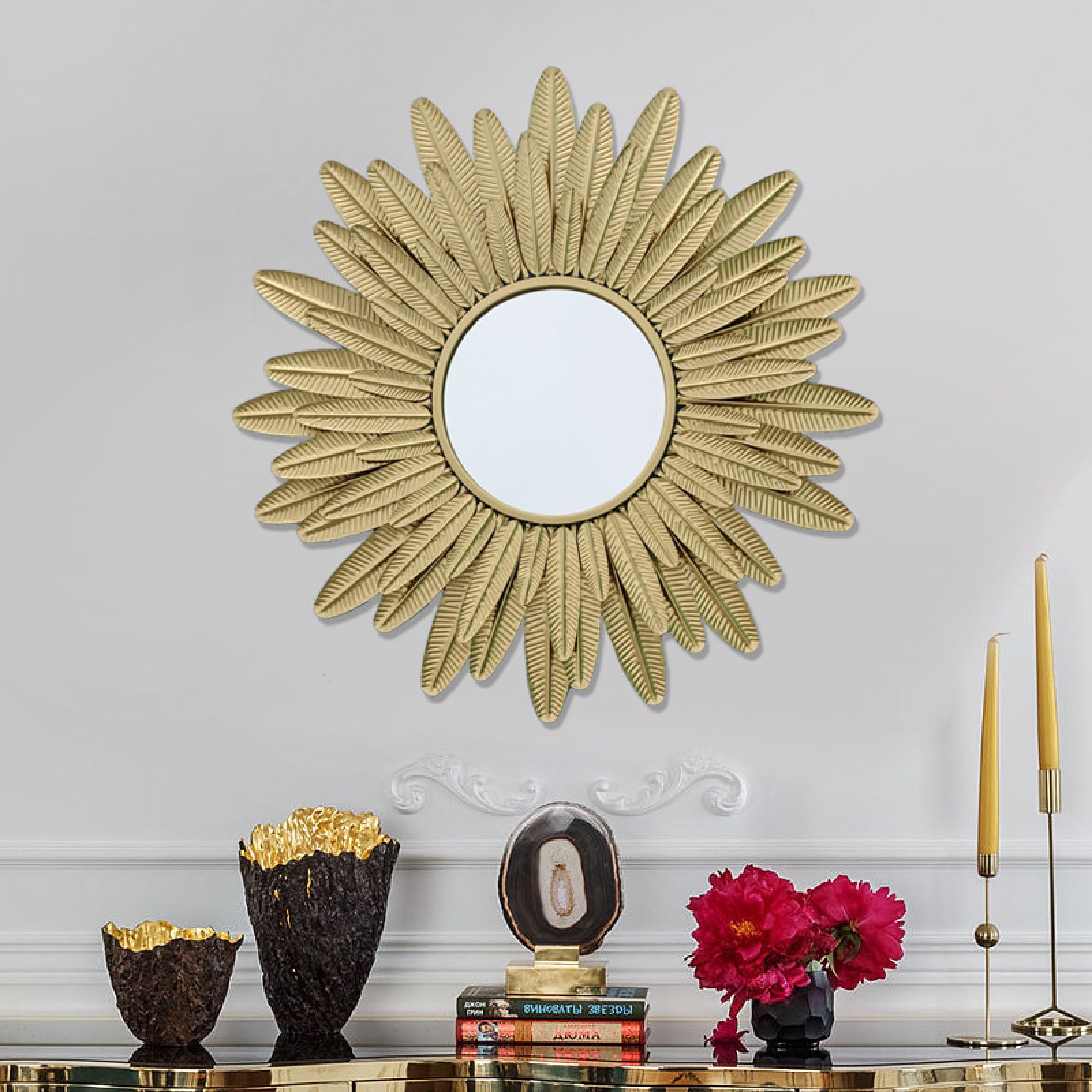 Miroir rond boho sunburst design plumes en métal doré pour suspension murale