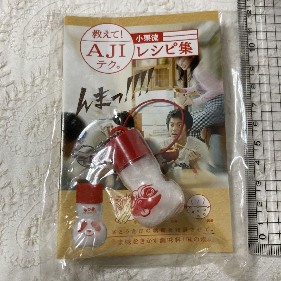 Amazon.co.jp: AJINOMOTO 味の素 アジパンダストラップ アポバージョン 