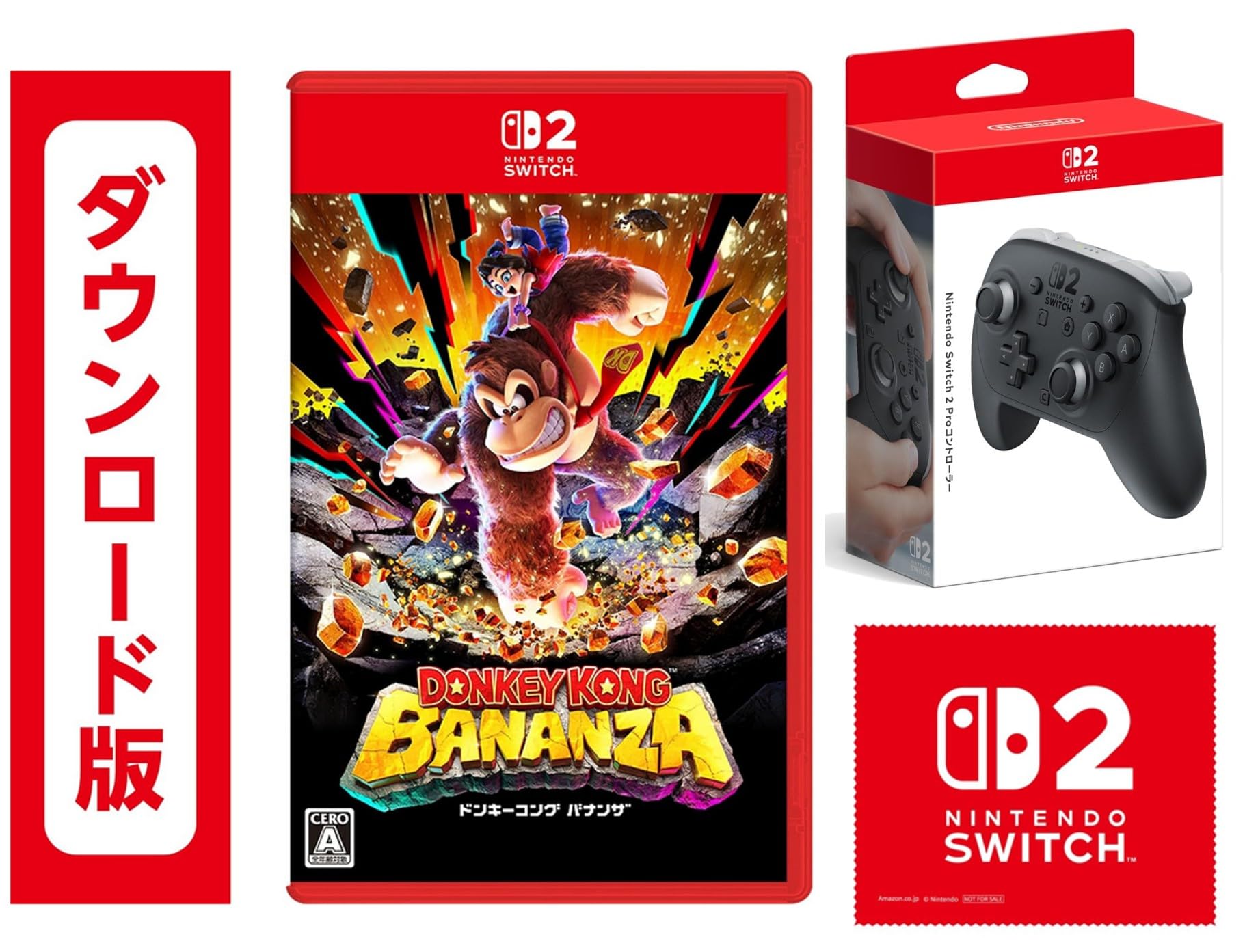 Amazon.co.jp: ドンキーコング バナンザ|オンラインコード版 &【任天堂