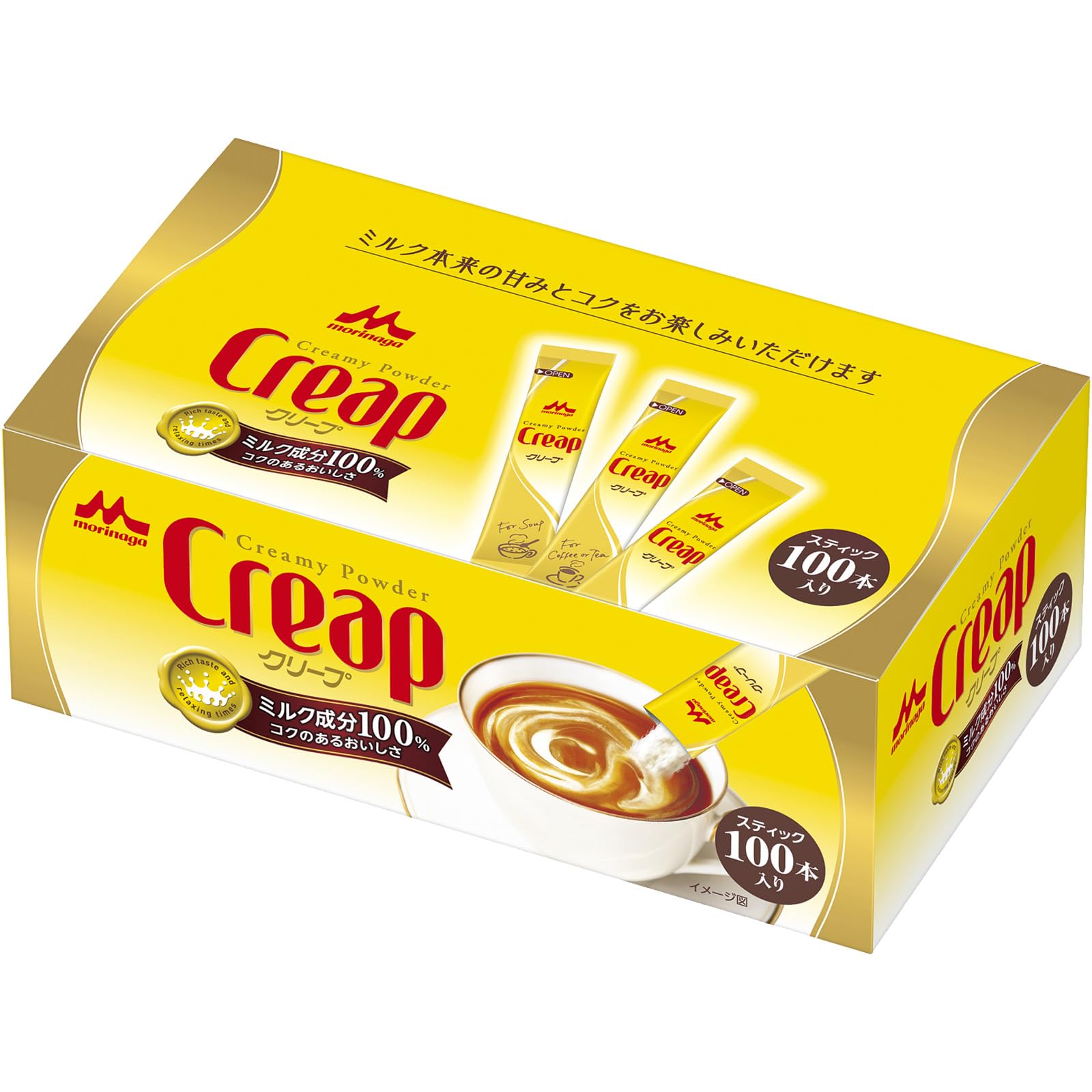 Amazon.co.jp: 森永乳業 クリープ スティック 100本入 コーヒー ミルク