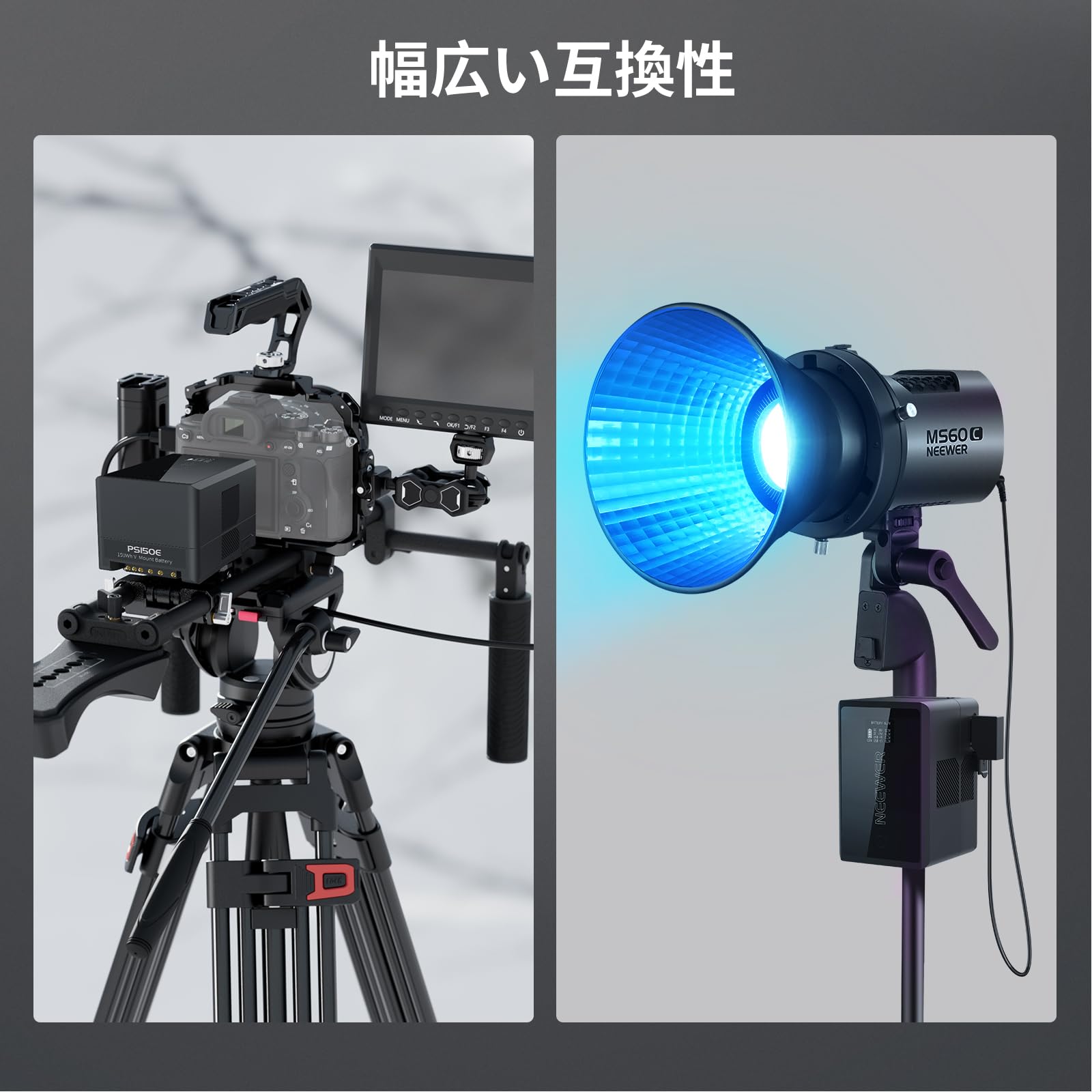 Amazon.co.jp: NEEWER: カメラ用バッテリー Amazon.co.jp: NEEWER: カメラ用バッテリー