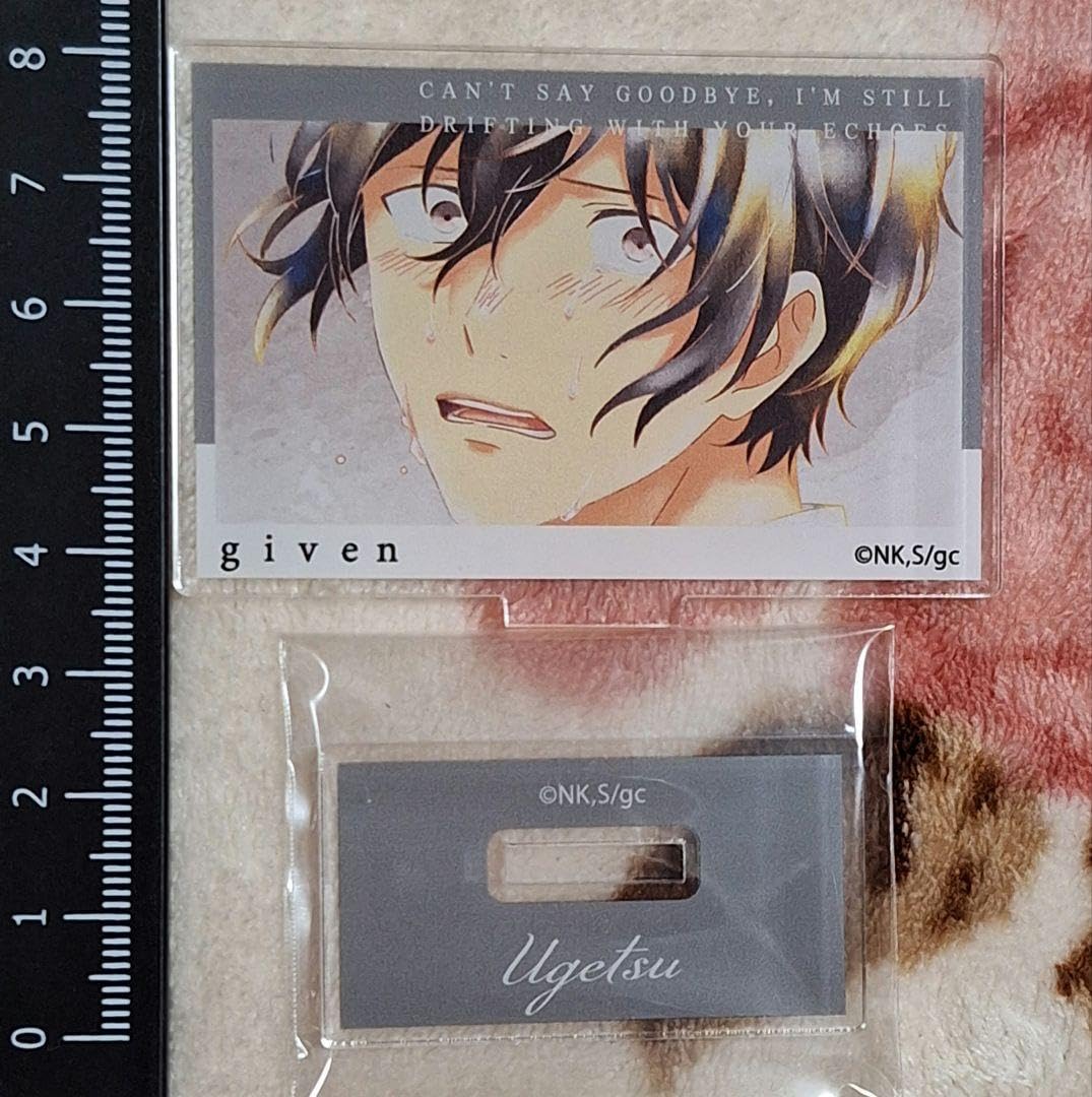 メルヘヴンカード イアン 泣き顔にしてやるよ。 メルヘヴンカード