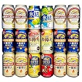 ビール ギフト キリン 