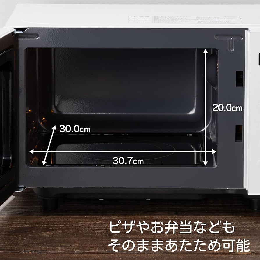 【新品】COMFEE' 電子レンジ16Lフラットテーブル CF-EM202-BK Amazon | コンフィー(COMFEE') 電子レンジ 16L フラットテーブル