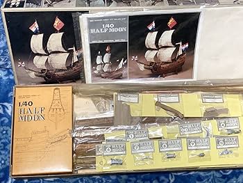 Amazon | イマイ 1/40 ハーフムーン HALF MOON 帆付き 帆船 木製