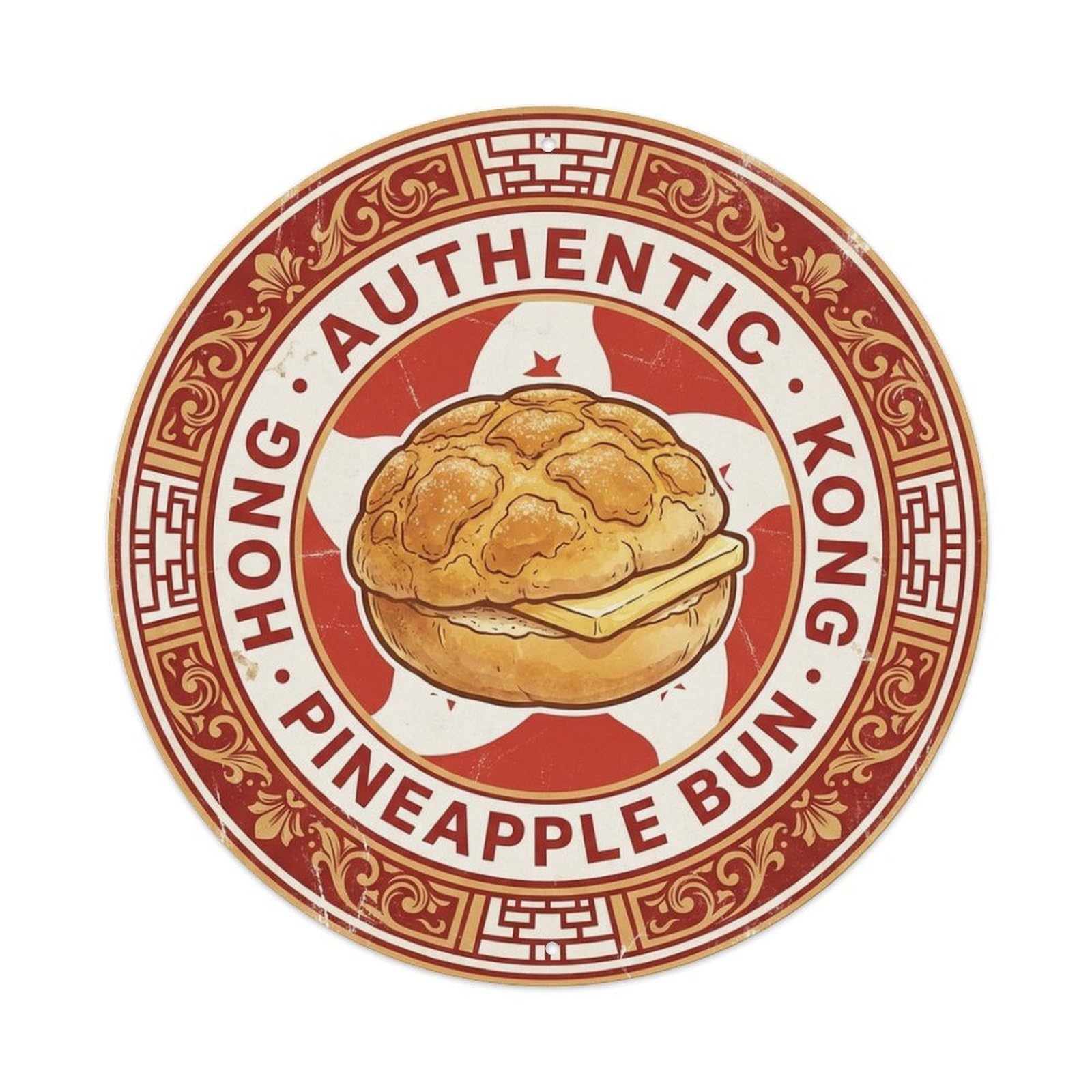 Olhnbad Style Hong Kong Travel Pineapple Bun Bakery Cuisine Metal Tin Sign