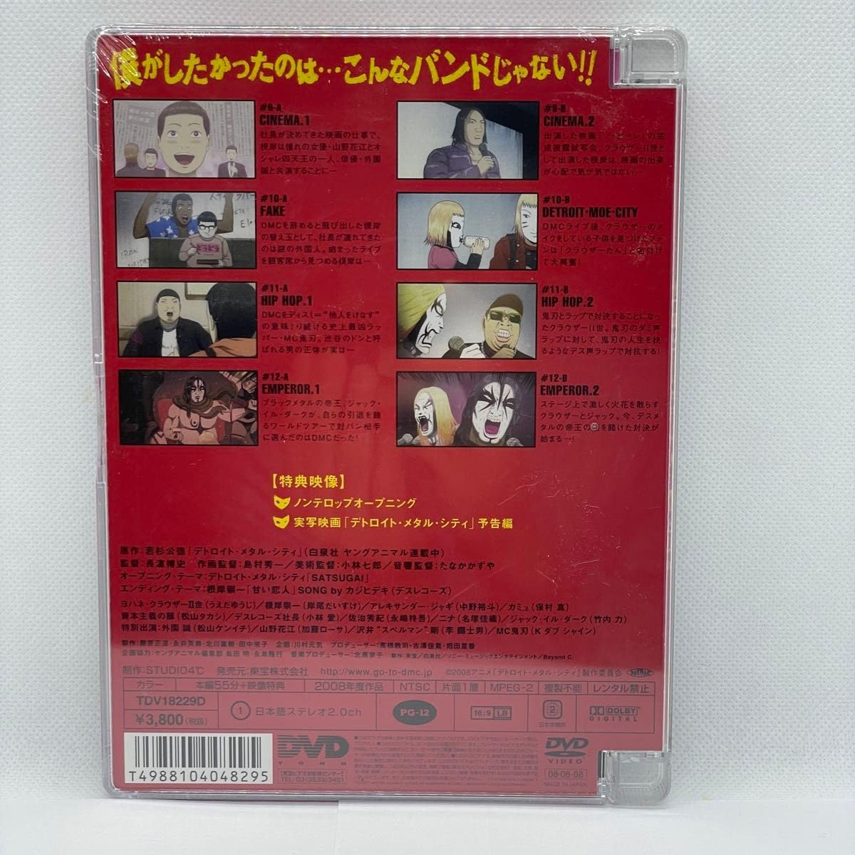 ヨハネクラウザー３世様へ ヨハネクラウザー3世様へ ヨハネ・クラウザー II世 降臨20周年