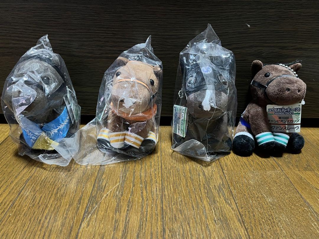 Amazon.co.jp: アイドルホース 一口クラブ限定品 SNS ぬいぐるみ 競馬 