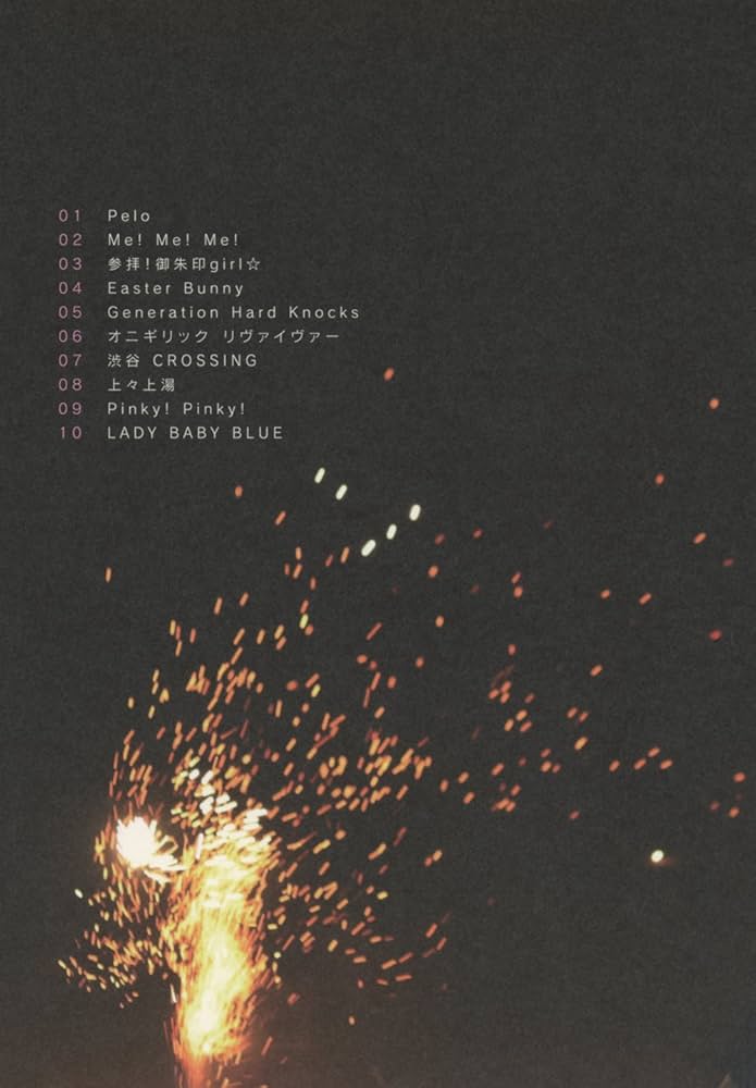 Amazon.co.jp: 「Beside U」: Music