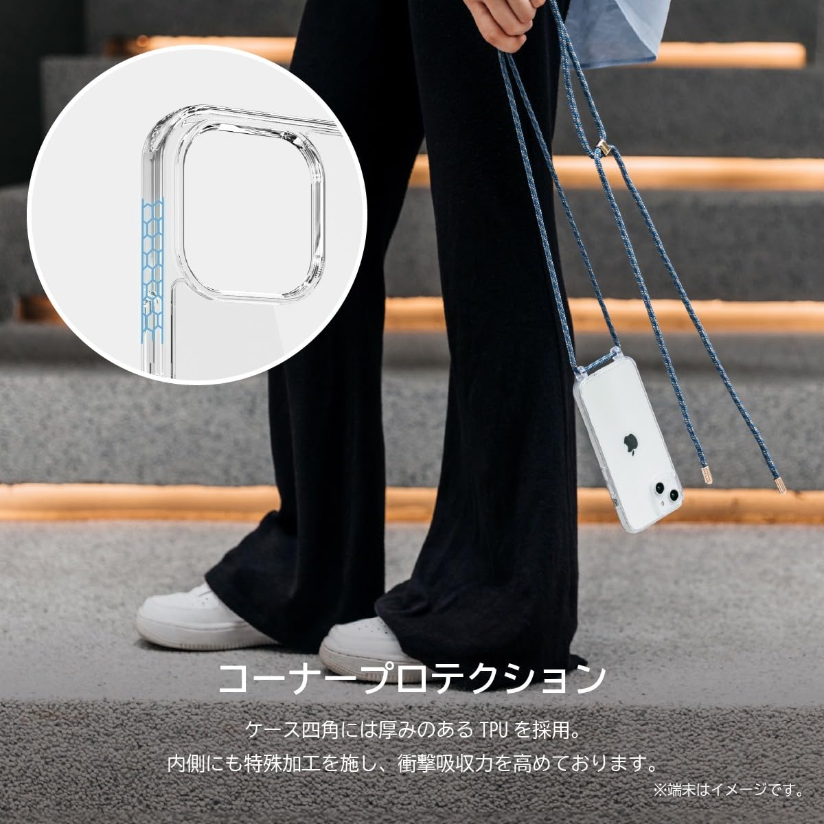 Amazon.co.jp: 【SwitchEasy】 iPhone15ProMax 対応 ケース 斜めがけ