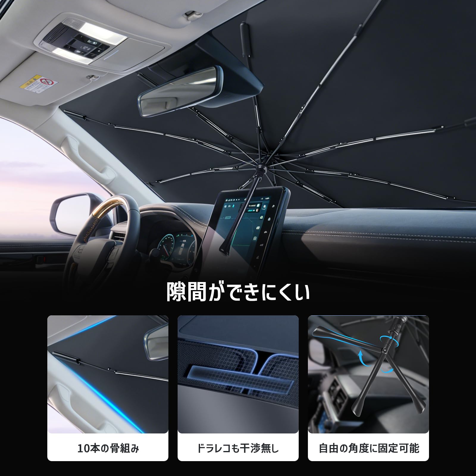 Amazon.co.jp: BLUESEATEC トヨタ アクア 10系（NHP10/NHP10H）H23.12