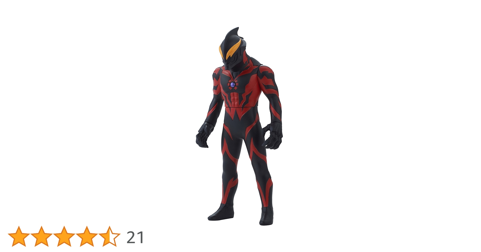 ウルトラマン　リアルソフビフィギュア　高さ29センチ Amazon.co.jp: ウルトラマン ウルトラBIGソフビ ウルトラマン