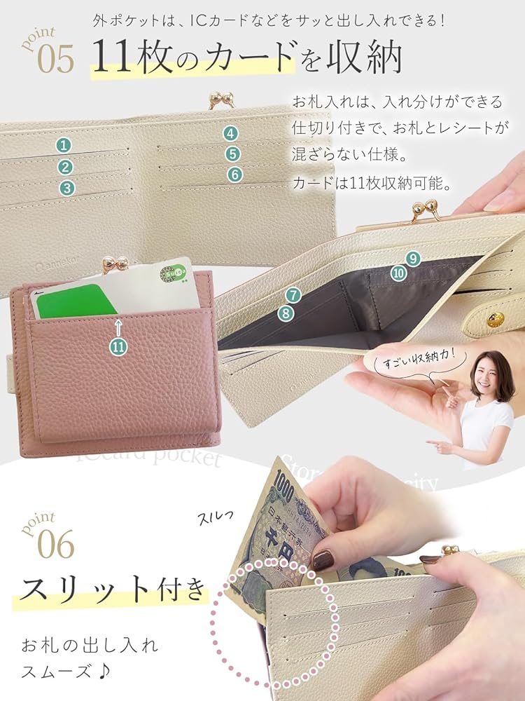 【新品未使用】 クレージュ エナメル クロコ調 がま口二つ折り 財布 Courrèges】クレージュ エナメルクロコ調 がま口二つ折り