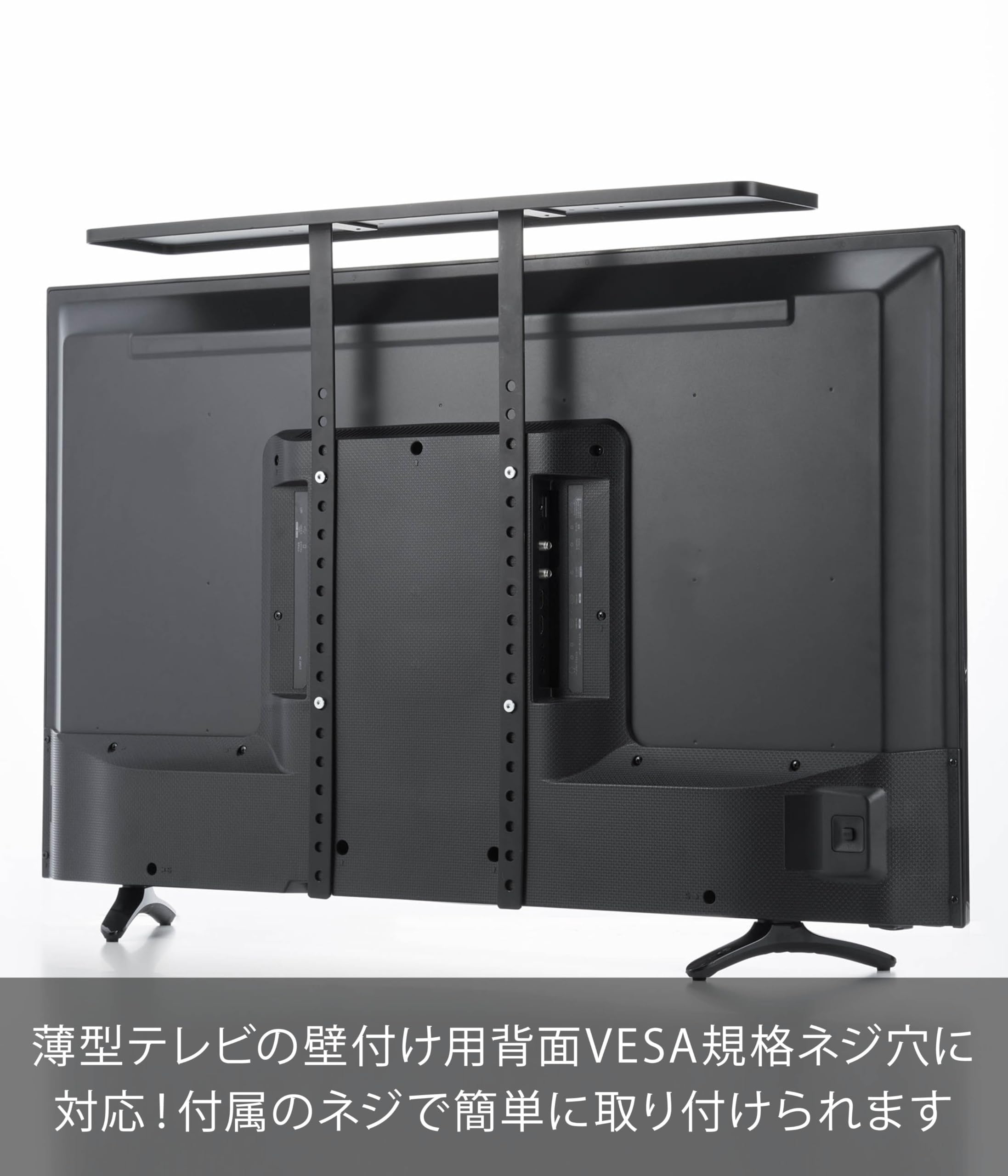 ス*ト様 【再出品】SHARP60V型4K高画質薄型液晶テレビ⭐︎ラックは別売り Amazon.co.jp: 山崎実業(Yamazaki) 薄型テレビラック ブラック 約