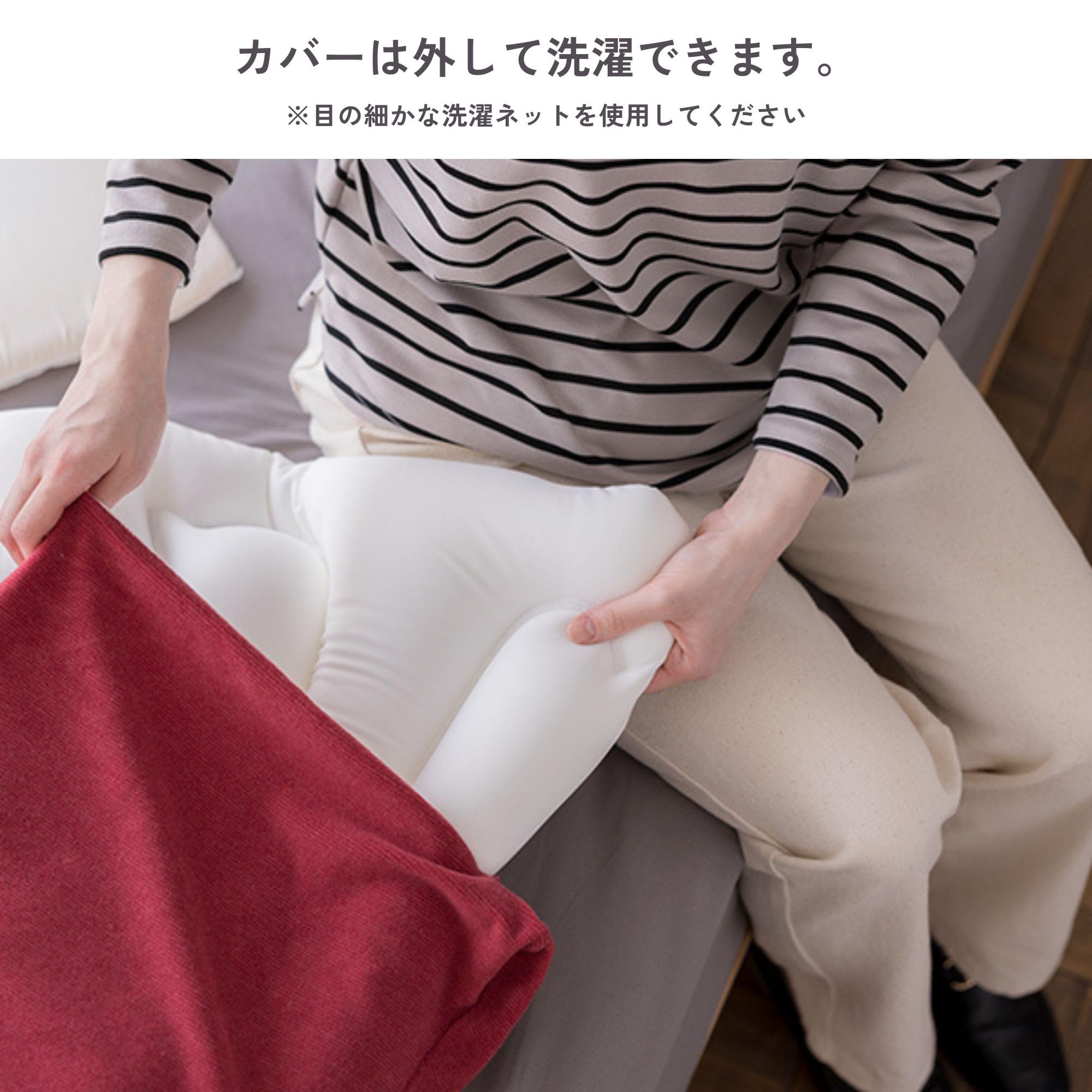Amazon.co.jp: MOGU（モグ）