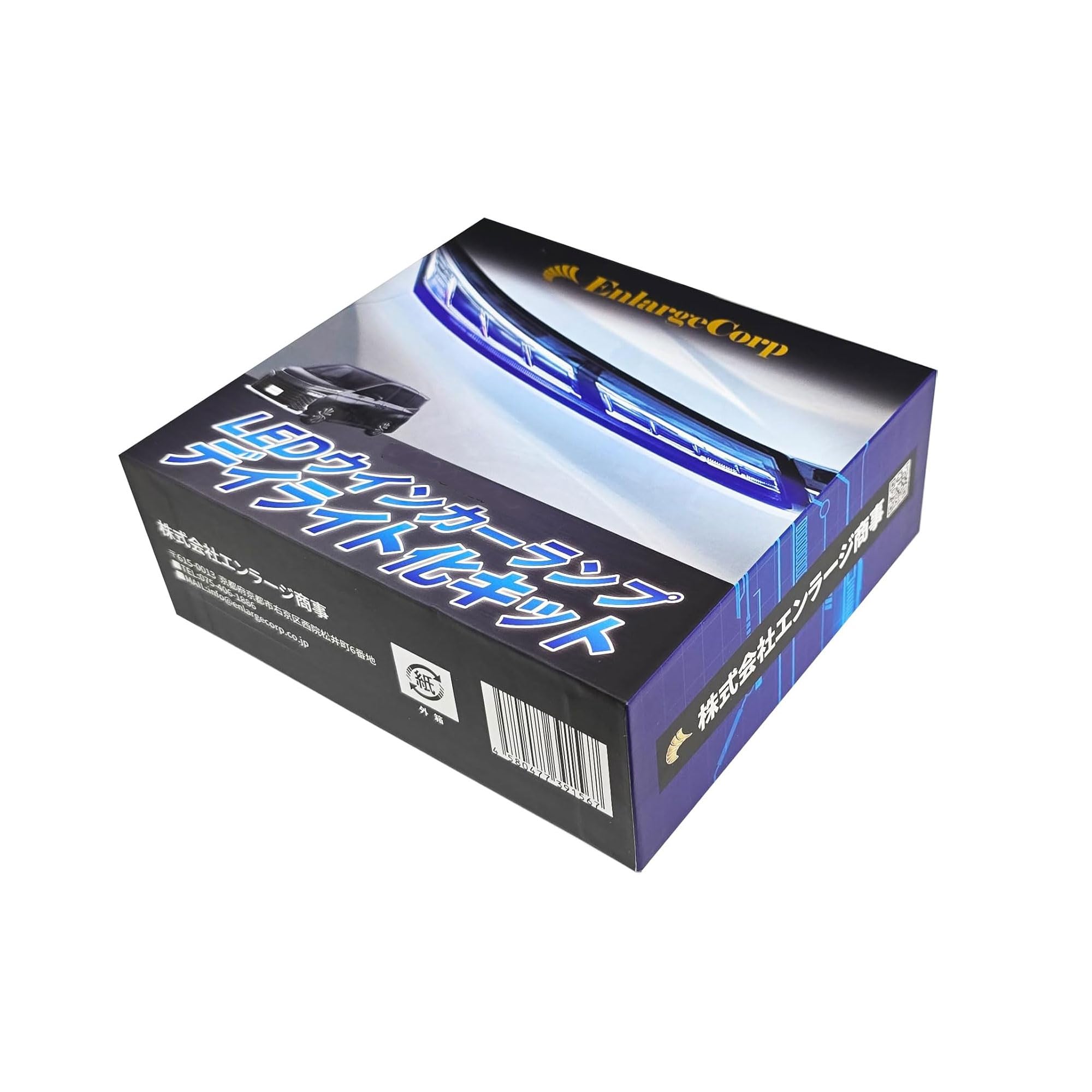 Amazon.co.jp: エンラージ商事 【OBD点検＆車検対応】ノア 90系 LED