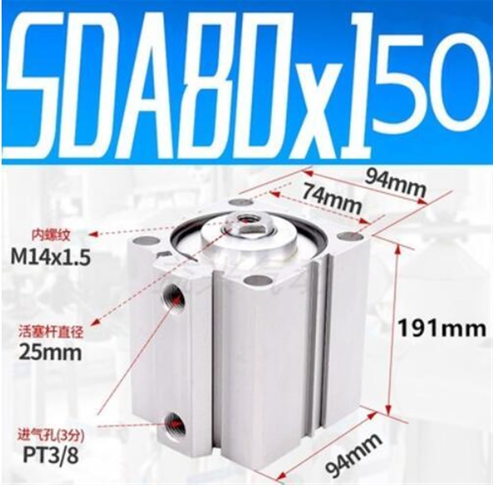 Vérin pneumatique à grand alésage 80 mm assurant une poussée maximale constante de course 150 mm