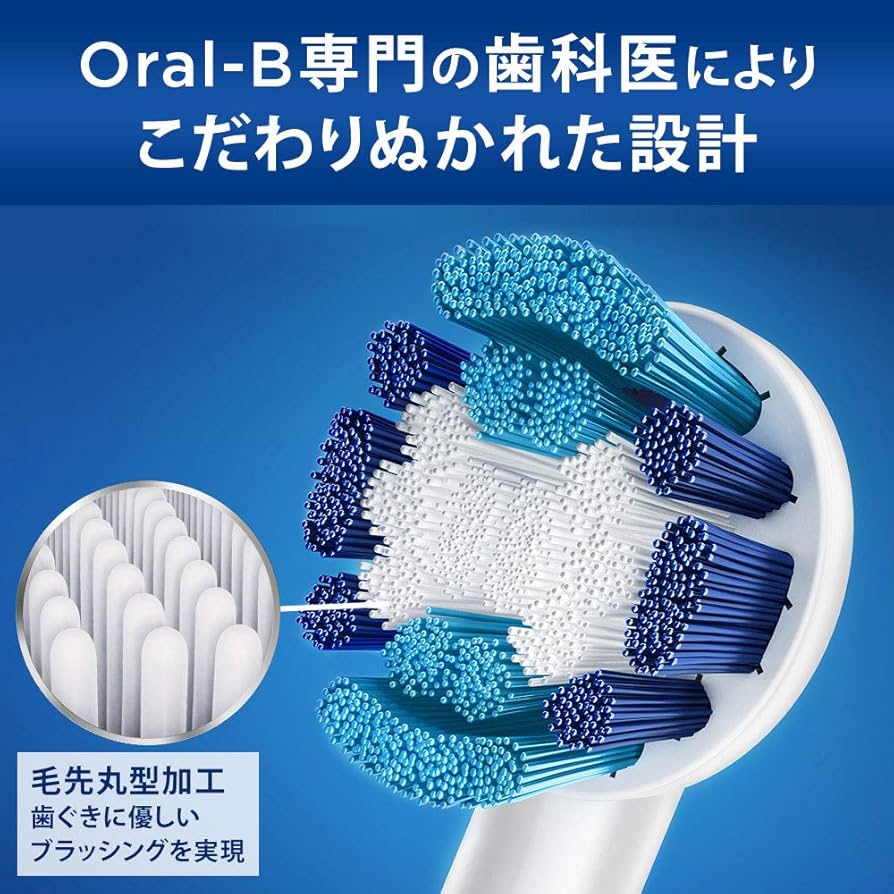 Amazon | 【正規品】ブラウン オーラルB 替えブラシ ベーシック