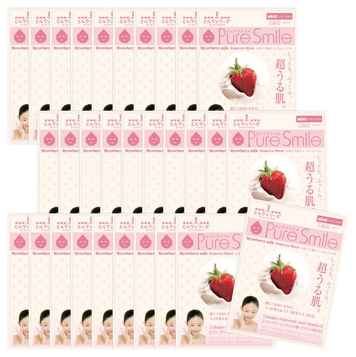 Amazon | ピュアスマイル エッセンスマスク ミルクシリーズ いちご  