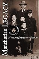 The Manchurian Crisis in Japanese Society 1931 to 1933 cover