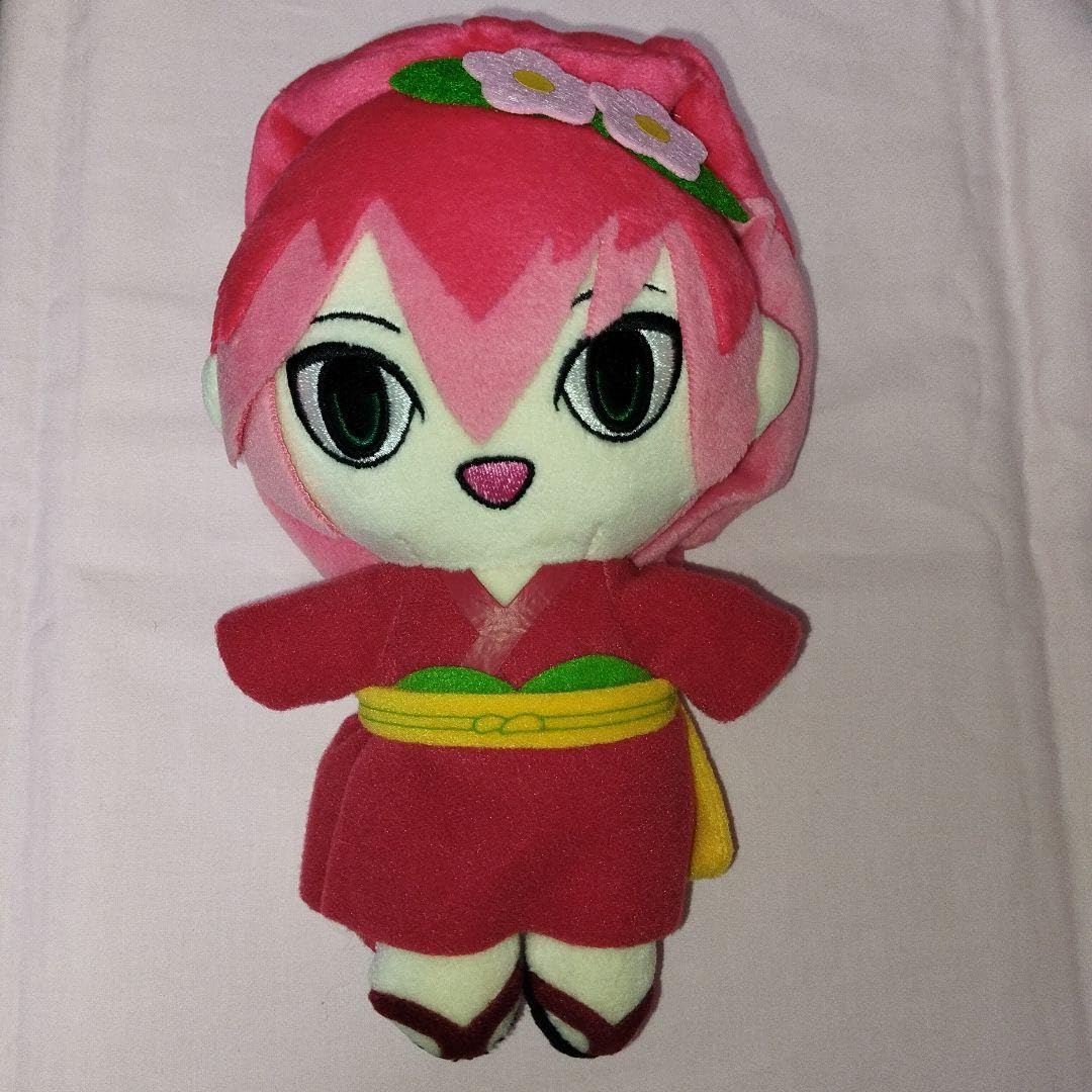 Amazon.co.jp: 妖怪ウォッチ ヨロズマート限定 DXくったりぬいぐるみ