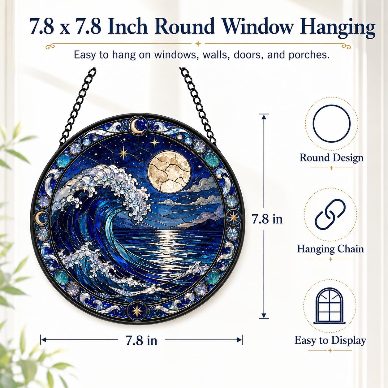 Stained Glass Ocean Waves Suncatcher Diamond Glass Panel Window Hanging