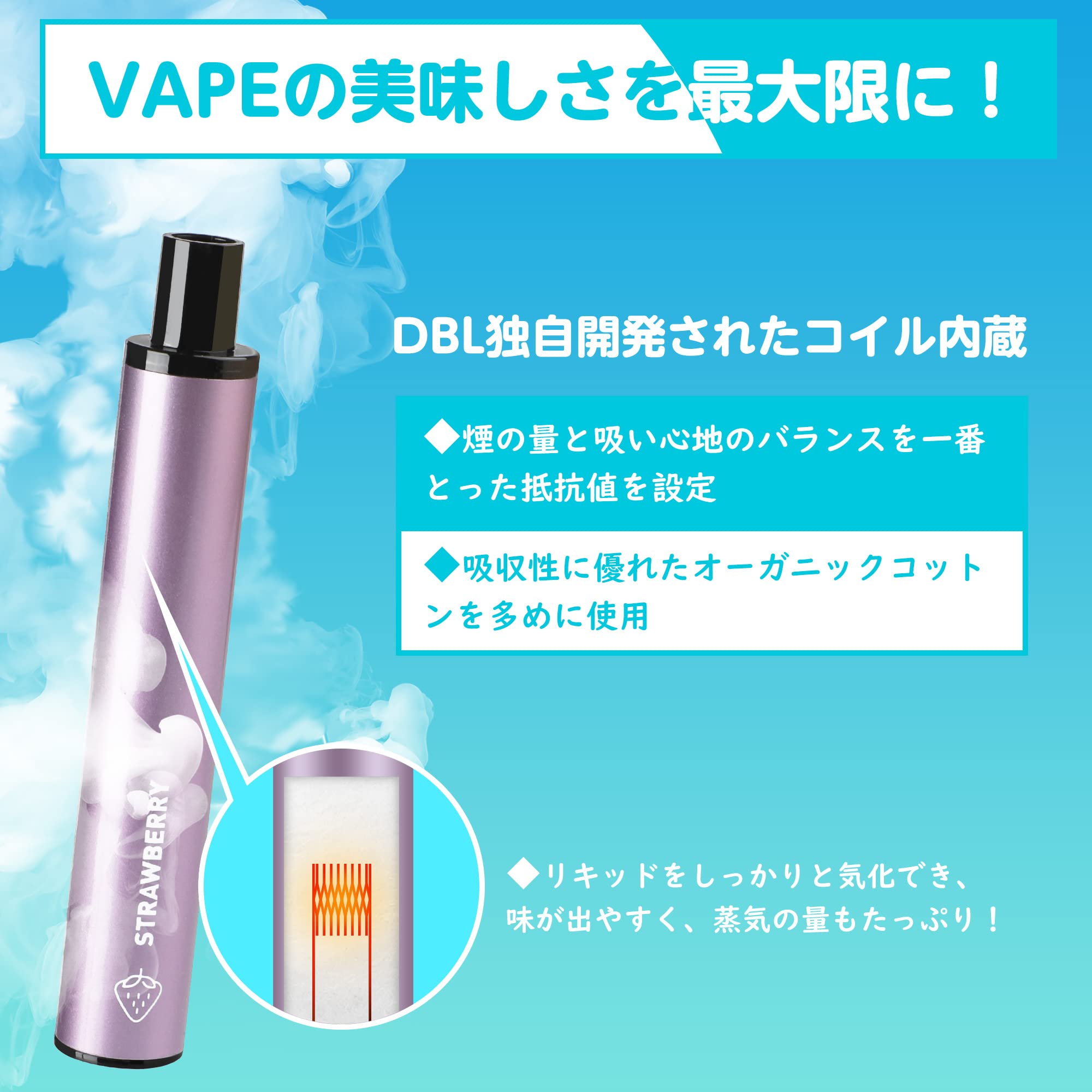 Amazon | 電子タバコ 使い捨て VAPE ベイプ 大容量 爆煙 水蒸気タバコ 
