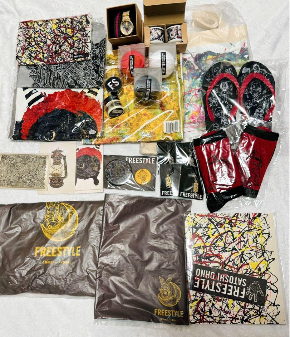 大野智 FREESTYLE 2020 グッズまとめ