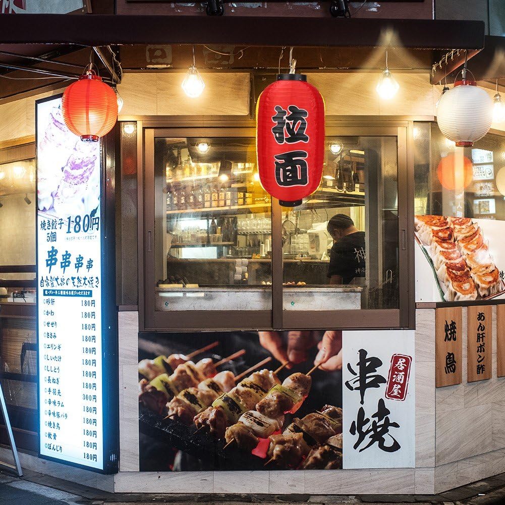 Décoration Chinoise De Lanterne Rouge Suspendue | PSD Gratuite