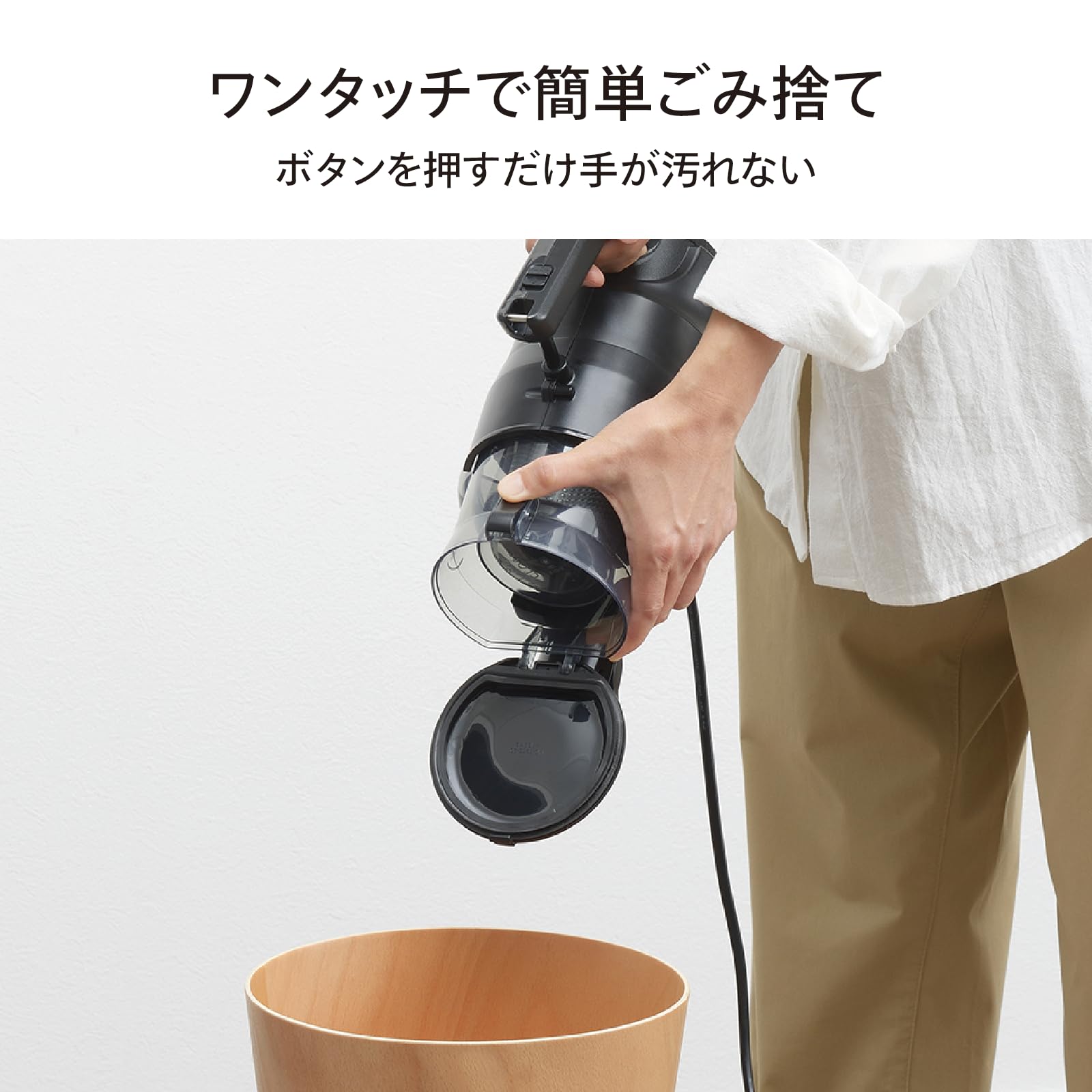 Amazon | TWINBIRD(ツインバード) 掃除機 コード式 ハンディクリーナー