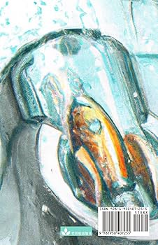 Virtual World 虚拟世界: Torrent瀑流(Chinese Edition): Zhu