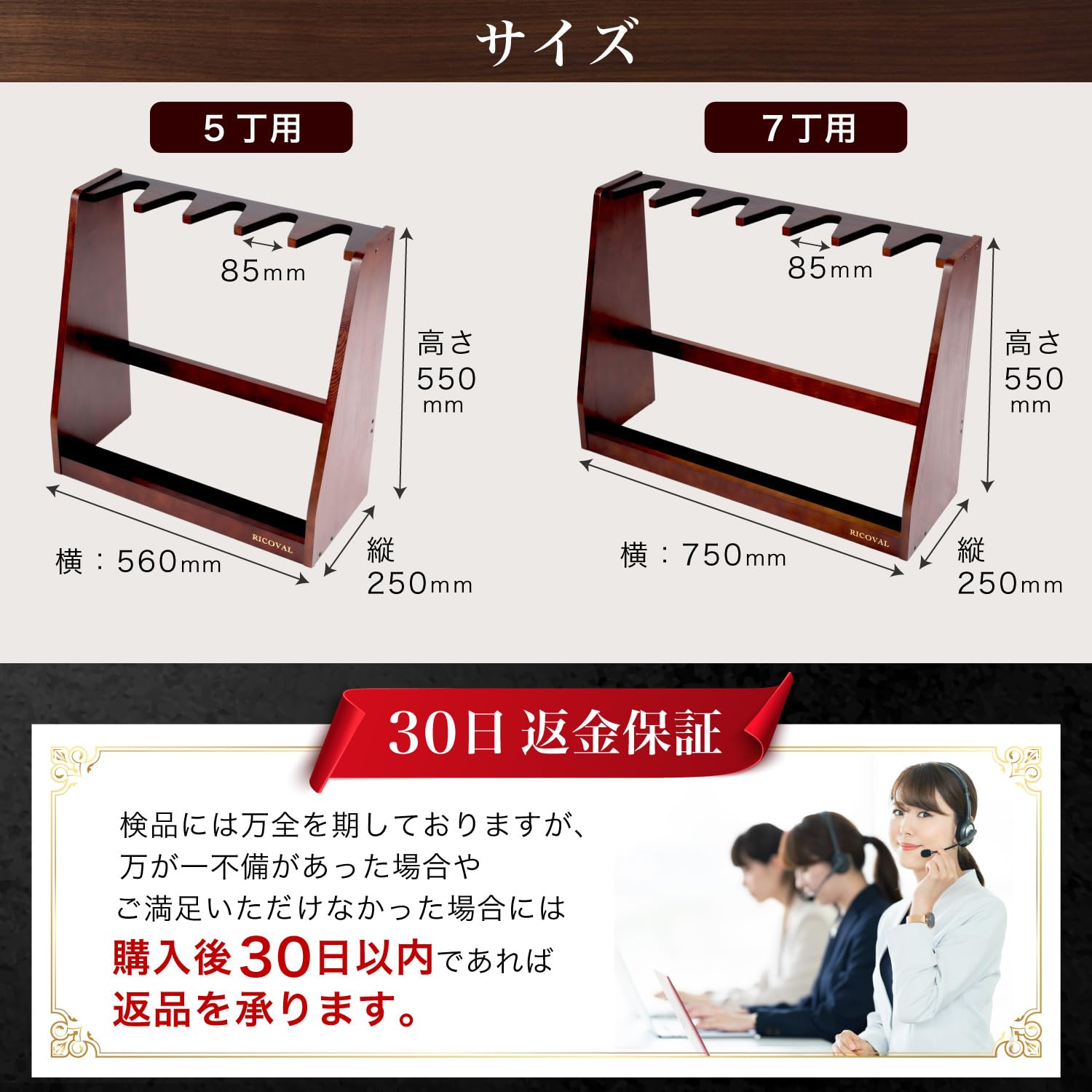 Amazon | RICOVAL ガンラック ガンスタンド ライフルスタンド 木製