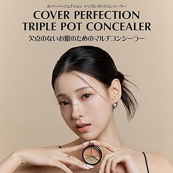 seventeen エスクプス　ザセム　限定　レンチ seventeen エスクプス ザセム 限定 レンチ seventeen エスクプス