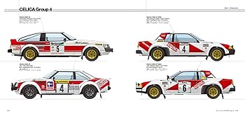 RALLY CAR ILLUSTRATIONS stage 03 TOYOTA (San'ei mook