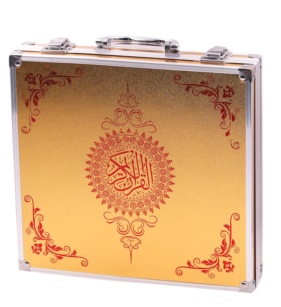 Koran mit Lesestift - Quran Reading Pen - Koran buch (14x20cm) 16GB قلم القران