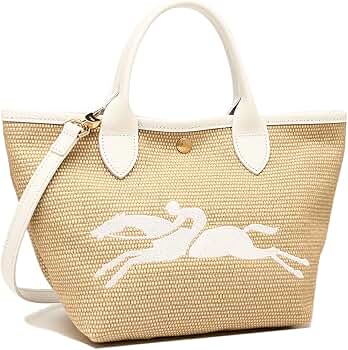 Amazon | [ロンシャン] ハンドバッグ ショルダーバッグ パニエ プリ