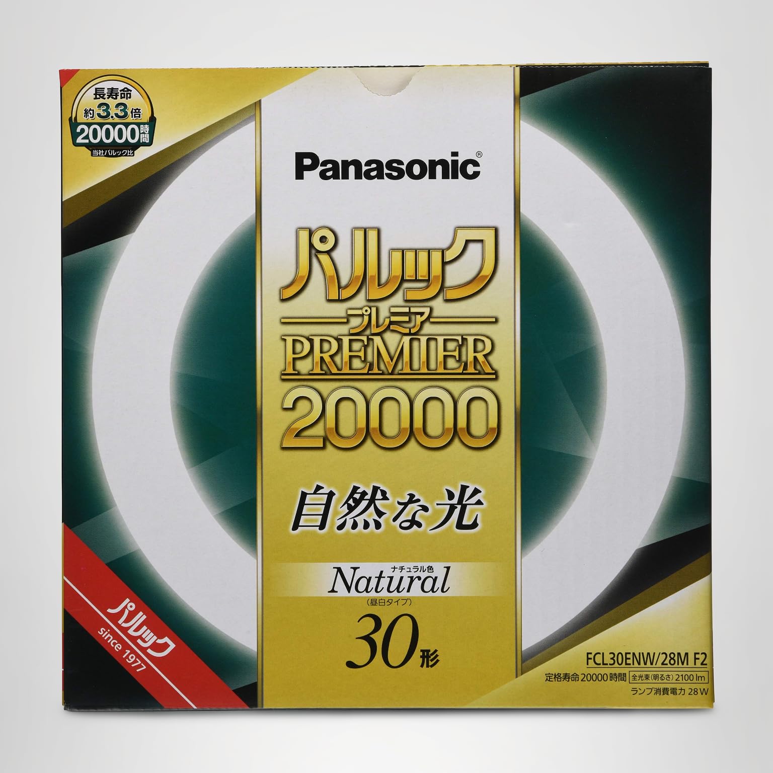 Amazon | パナソニック 蛍光灯丸形 30形 ナチュラル色 パルック