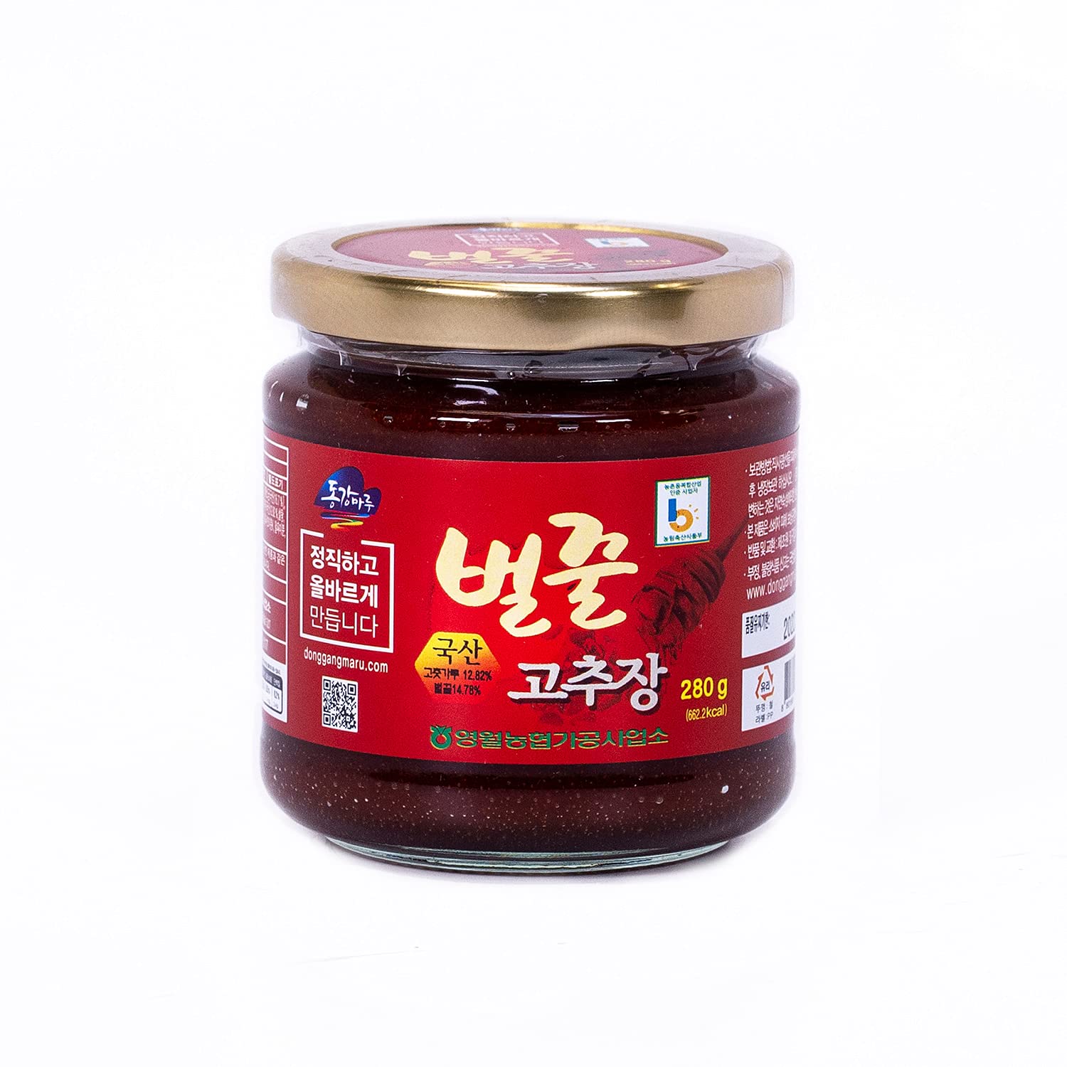 Buy NongHyup] Authentic Korean Red Pepper Paste with Honey Hot & Sweet 100 Natural Korea