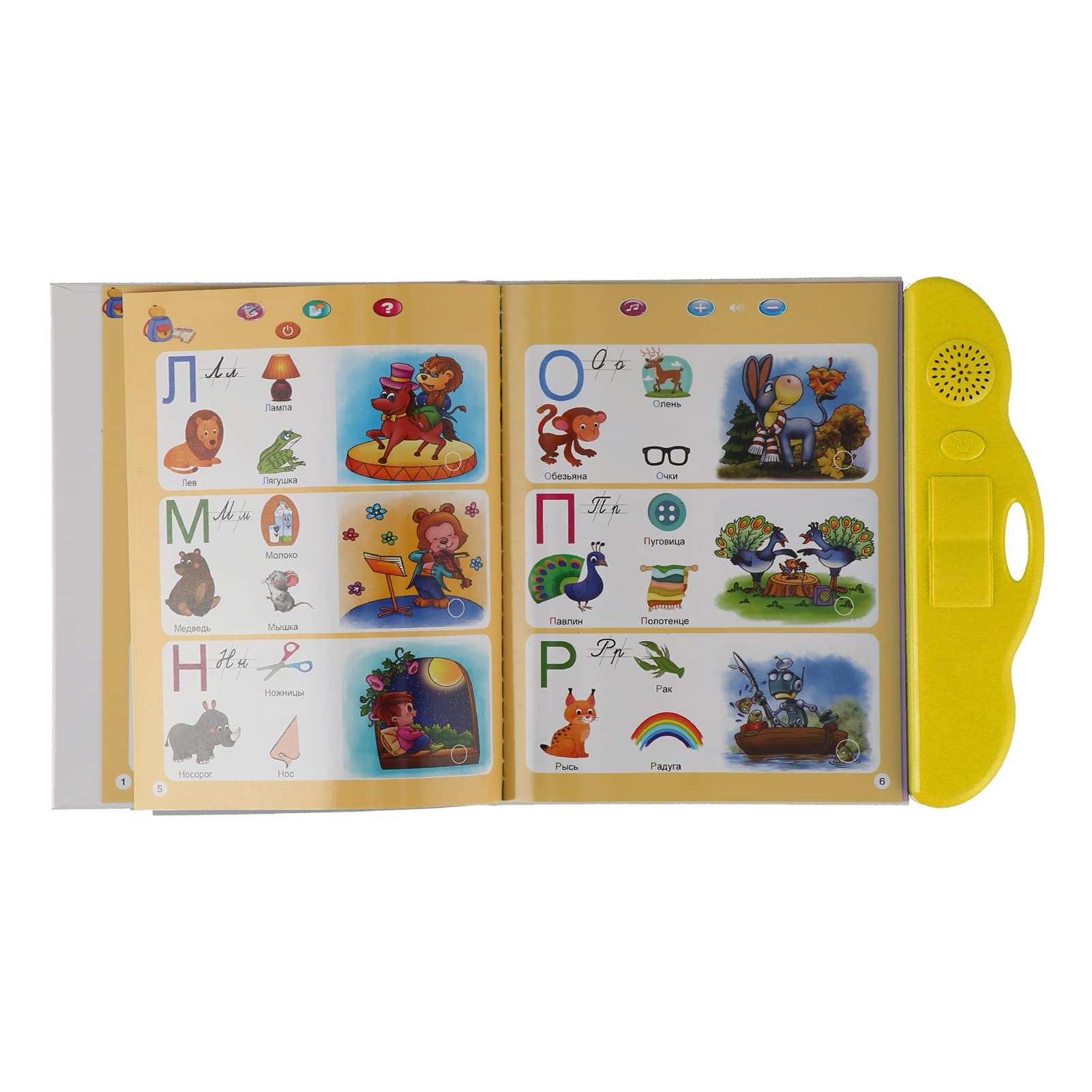 Kikumi Elektronisches Soundbuch Russisches Lernen Interaktives Bildungsspielzeug für Kinder Gelb