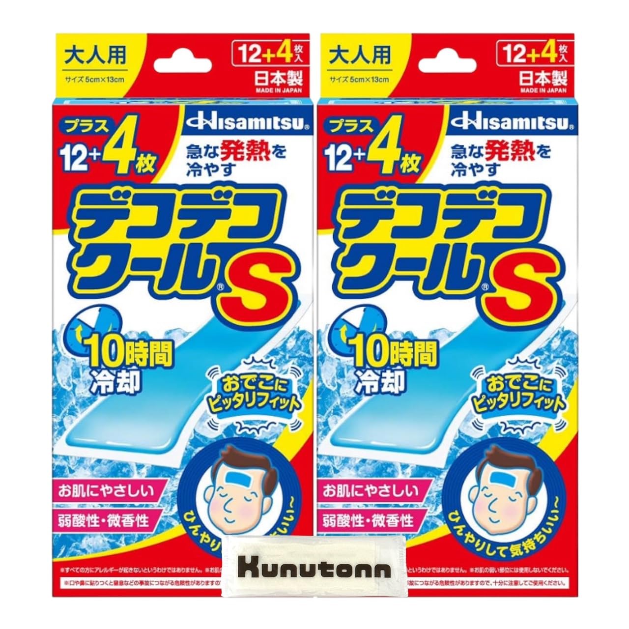 Amazon | 久光製薬 デコデコクールS 大人用 12+4枚 冷却シート 日本製 2箱セット + Kunutonnオリジナルロゴ入りh ...