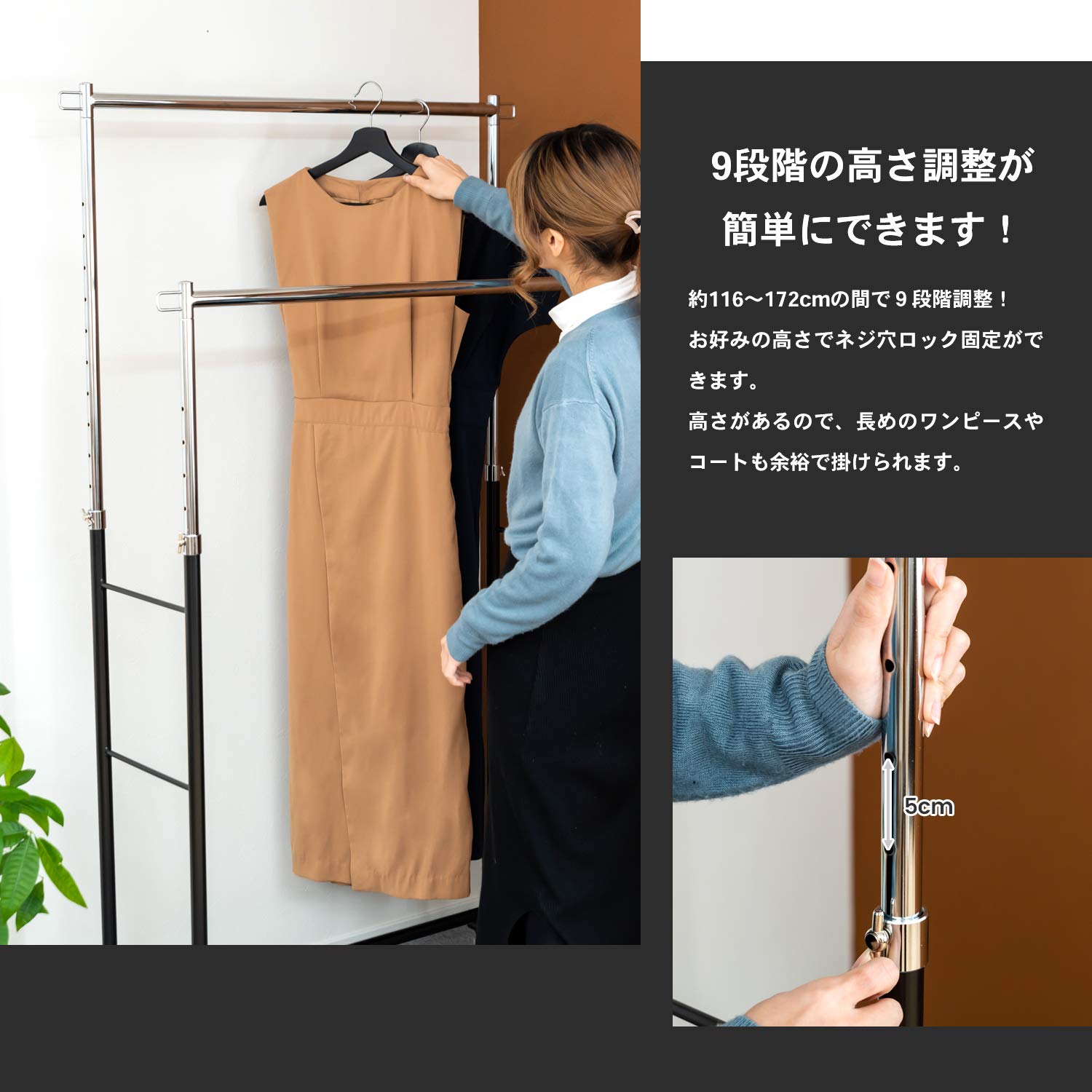 Amazon｜コーナン オリジナル LIFELEX 強力パイプハンガーW