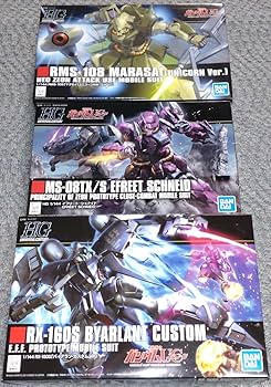 HG マラサイ 4個セット 61Vq7gI-MDL._AC_SY200_QL15_.jpg