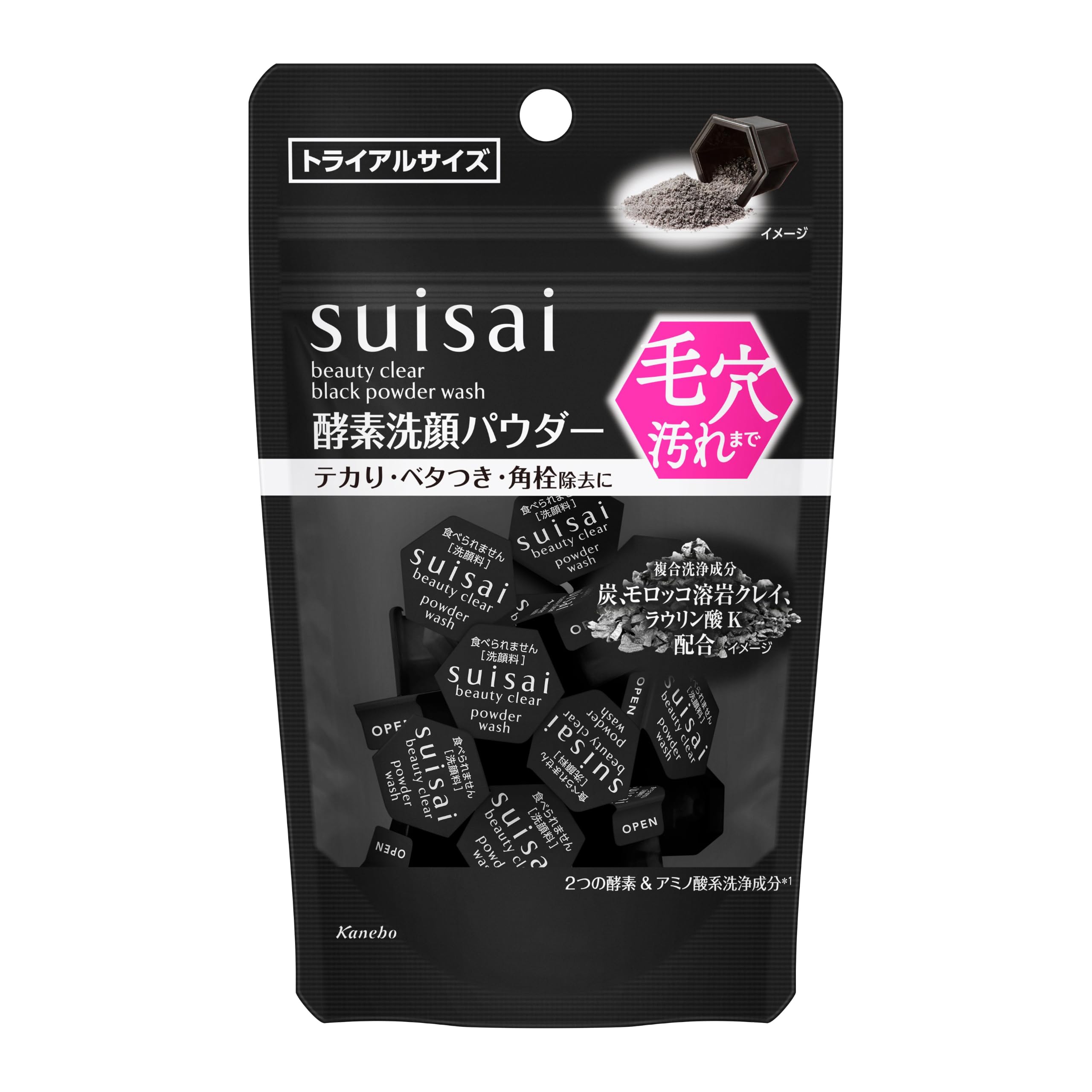 Amazon | suisai(スイサイ) ビューティクリア ブラック パウダー