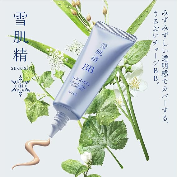 Snow Skin Seizure Bright BB Essence 02, Natural Color with Normal Brightness, 1.1 oz 30 g, BB Cream, Foundation, Makeup Base, Beauty Lotion, Sunscreen