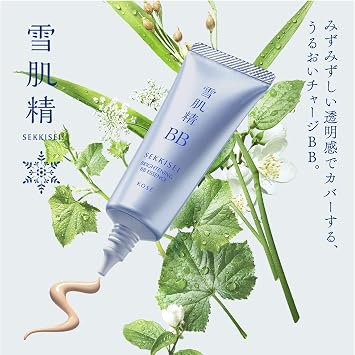 Snow Skin Seizure Bright BB Essence 02, Natural Color with Normal Brightness, 1.1 oz 30 g, BB Cream, Foundation, Makeup Base, Beauty Lotion, Sunscreen