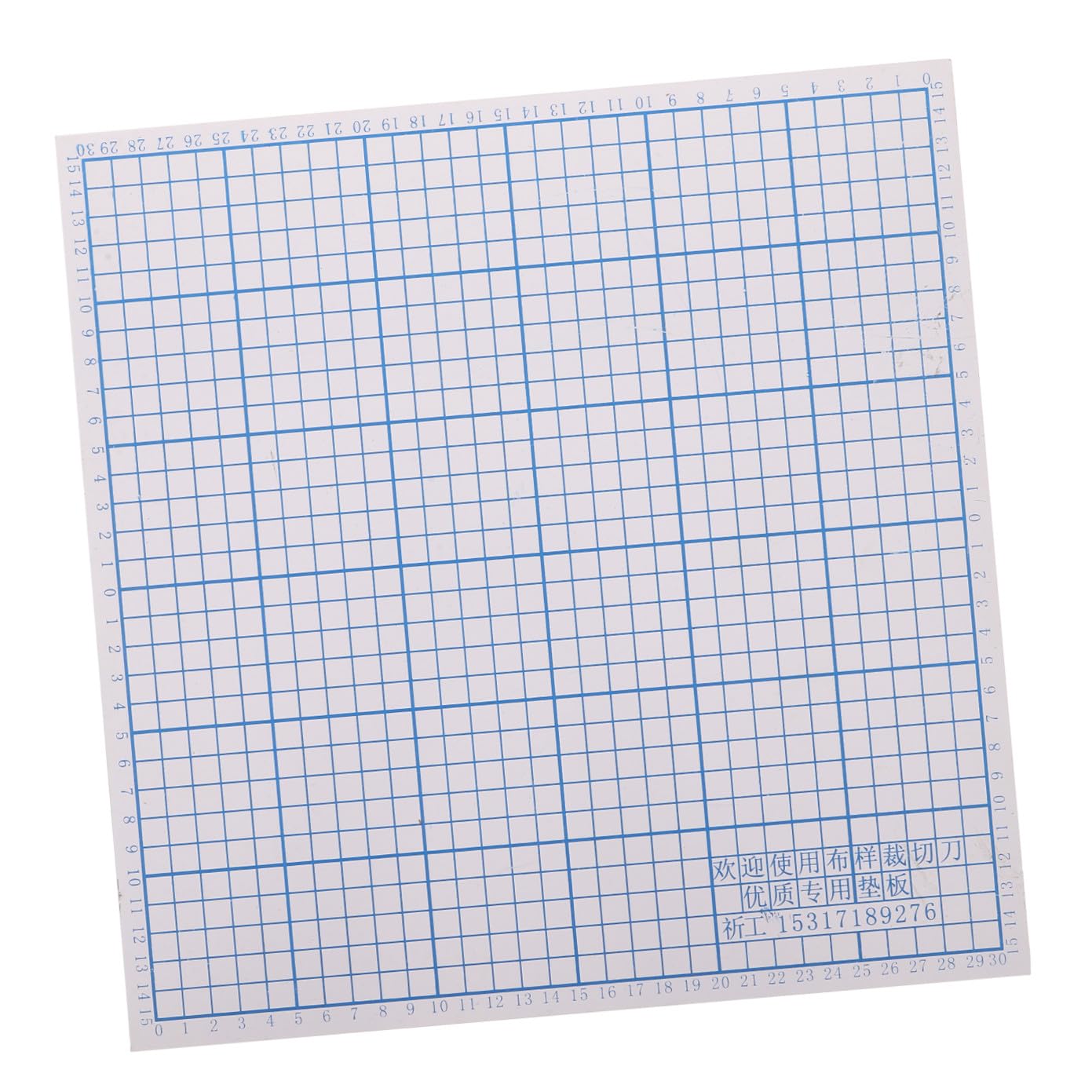 Housoutil Tappetino a Griglia per Macchina da Taglio Tessuti 30X30 CM in PVC Resistente Superficie Antiscivolo e Guida di Misurazione per Lavori Artistici su Stoffa e Sartoria di Precisione