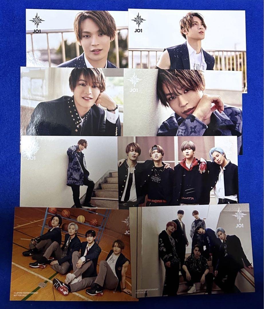 Amazon.co.jp: JO1 STARGAZER 生写真 與那城奨 フルコンプ セット  