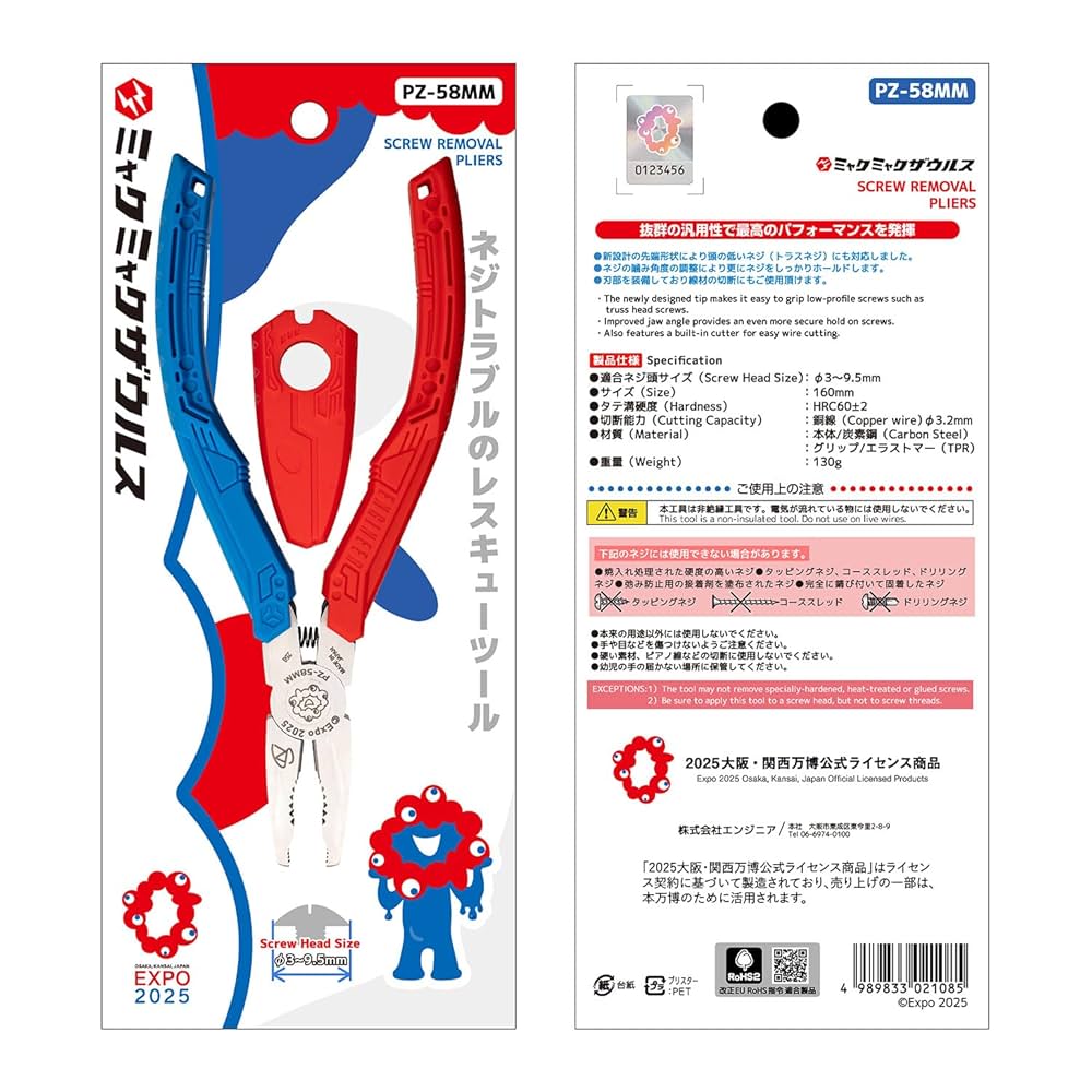 米軍 実物 シリアルボウル  CHINA 米軍 実物 シリアルボウル SYRACUSE CHINA